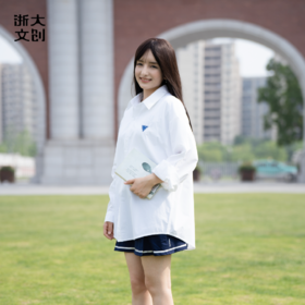 浙江大学求是鹰系列衬衫