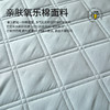 自然醒氧乐棉抗菌三明治加厚学生床垫垫褥软垫家用褥子垫背宿舍榻榻米垫子褥子LN 商品缩略图3