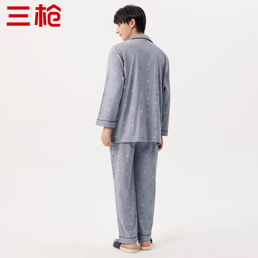 Threegun三枪 【水柔棉】翻领开襟长袖长裤男士家居套家居服-81653D111 商品图3