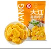 大江黑椒鸡块1KG/包 商品缩略图0