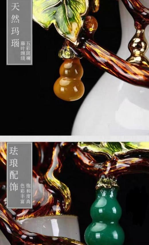 珐琅彩琉璃玉葫芦摆件新中式玄关创意福禄家居客厅电视柜饰品轻奢佛罗端斯五福临门摆件-小号 商品图2