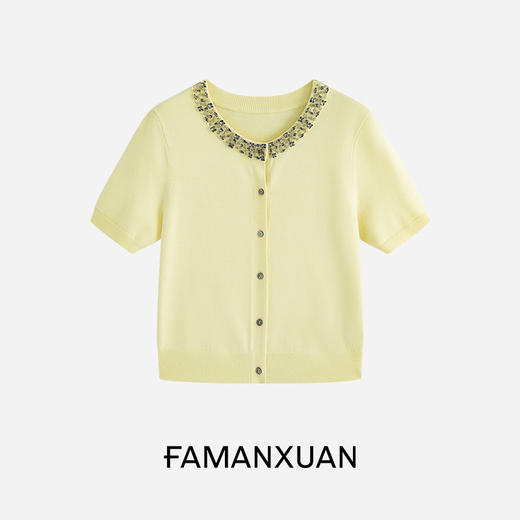 丁摩 【星钻系列】粉色钉珠针织开衫女短袖夏小香风毛衣miu系上衣5ZF-645871 商品图5