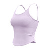 跃牌【瑜堂系列】收腰抽褶背心防震固定杯吊带文胸健身内搭运动内衣女JYMB070 商品缩略图4