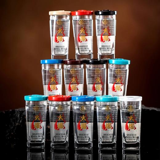 【特邀品鉴 私拍不发】五粮液 火爆 浓香型 42度 50ml 商品图3