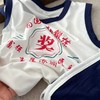 【❤️国民闺女瑶一Y同款‼️】29.9/套‼️背心套装A类兄妹装男女宝同款透气吸汗店 商品缩略图2