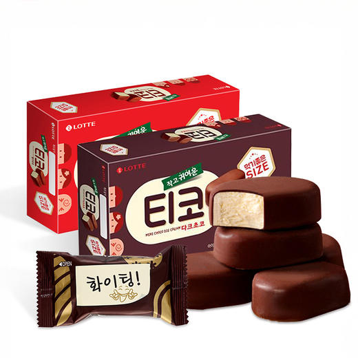 热卖！到手30粒，香醇丝滑！韩国进口 乐天 迷你牛奶/黑巧巧克力冰淇淋  雪糕  浓郁丝滑 342g/盒 商品图9