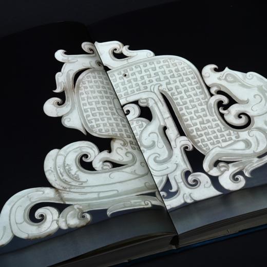 【6月底发货】《宜子孙：汉代玉器集萃》 商品图7