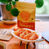 整瓣耙耙柑果干90g｜丑美阿柑 商品缩略图3