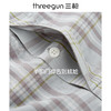 Threegun三枪 【纯棉】彩格翻领开襟短袖长裤女士家居套家居服-81858D111 商品缩略图13
