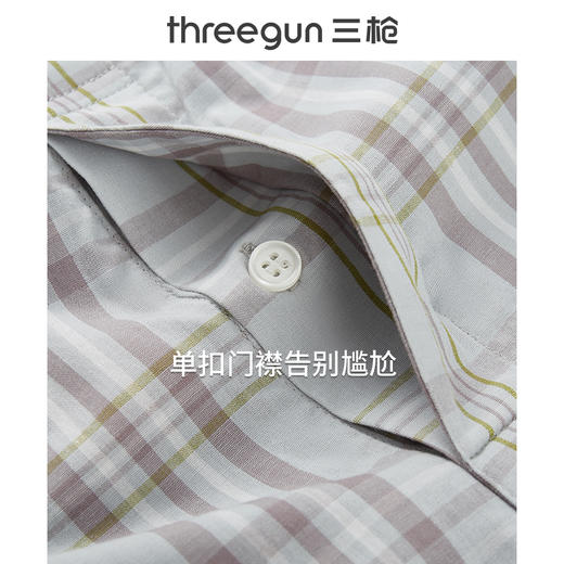 Threegun三枪 【纯棉】彩格翻领开襟短袖长裤女士家居套家居服-81858D111 商品图13