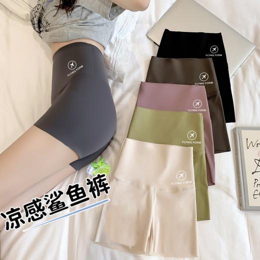 【穿出好身材！点亮自信】凉感鲨鱼裤高腰收腹三分鲨鱼裤女夏薄款无痕不卷防走光外穿瑜伽打底安全短裤。ry 商品图0
