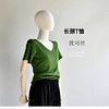 丁摩 【优可丝棉长颈T】黑色v领正肩女夏季半袖短袖t恤女大码上衣5ZF-B227 商品缩略图0