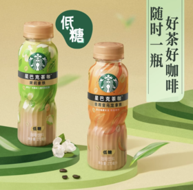 星巴克茶咖270ml*15瓶