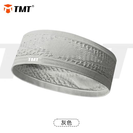 运动发带导汗男健身跑步防滑发箍头圈阻汗女防汗头带吸汗止汗带 商品图1