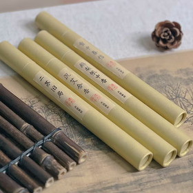 （+9.9可换购香插一件）复刻宋式古法线香 |中国制香非遗传承人，用浴佛井水制香，复刻宋朝古香方