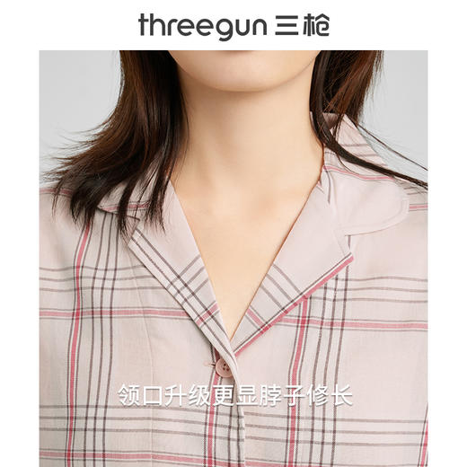 Threegun三枪 【纯棉】彩格翻领开襟短袖长裤女士家居套家居服-81858D111 商品图11