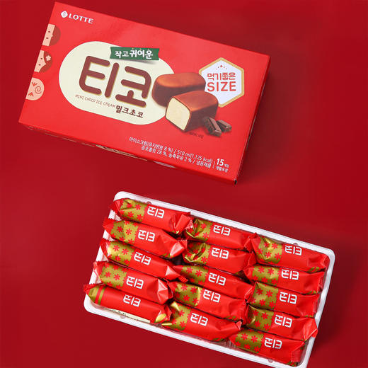 热卖！到手30粒，香醇丝滑！韩国进口 乐天 迷你牛奶/黑巧巧克力冰淇淋  雪糕  浓郁丝滑 342g/盒 商品图7