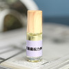 亮晶晶视力油 拒绝近视 视力养护预防 商品缩略图1
