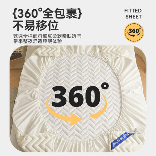 自然醒全棉波纹透气床笠床褥垫套家用卧室防滑褥子宿舍垫被席梦思保护垫薄软垫LN 商品图2