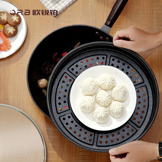 【分仓直发包邮】欧锐铂好厨艺蒸炒一体锅ORB-347 商品图8