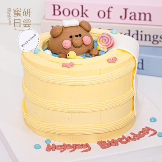 P021 “泡澡小熊” 手绘蛋糕 商品图1