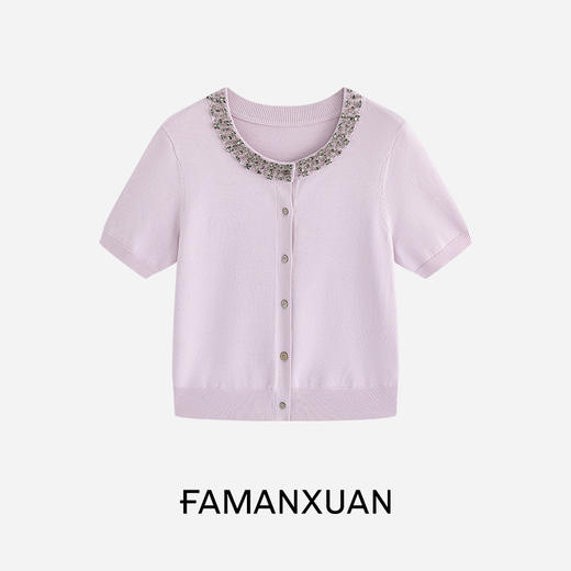 丁摩 【星钻系列】粉色钉珠针织开衫女短袖夏小香风毛衣miu系上衣5ZF-645871 商品图6