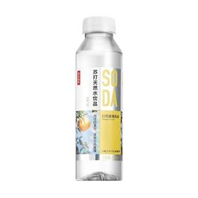 农夫山泉苏打矿泉水--柑橘风味410ml/瓶（A2-02-07）