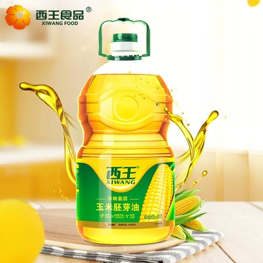 西王非转基因 玉米胚芽油 5L/壶 商品图0
