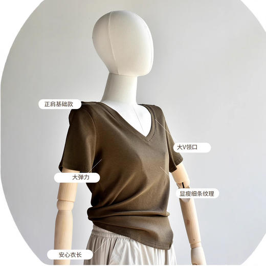 丁摩 【优可丝棉长颈T】黑色v领正肩女夏季半袖短袖t恤女大码上衣5ZF-B227 商品图1