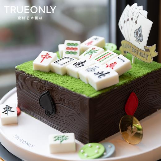 【十三幺好运来】手气财气高牌来张张好 商品图2