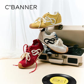 千百度薄底内增高德训鞋女复古多巴胺休闲鞋A25418504