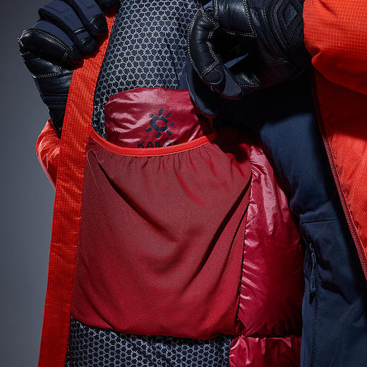 KAILAS凯乐石 户外运动 男款8000GT Light羽绒服 KG2443125 商品图4