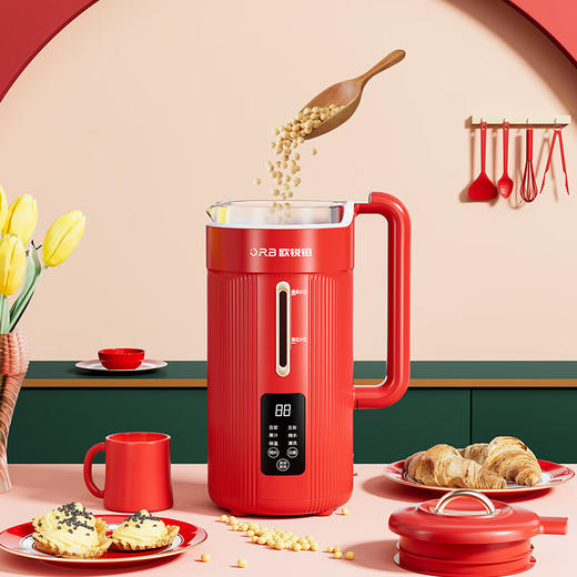 【分仓直发包邮】欧锐铂红颜破壁豆浆机ORB-969 商品图0