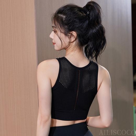自在轻运动「AILISCOCO镂空提花防震运动内衣」一体织背心式运动内衣 立体显胸 外穿内搭都可 竖条肌理 视觉美化胸型 商品图3