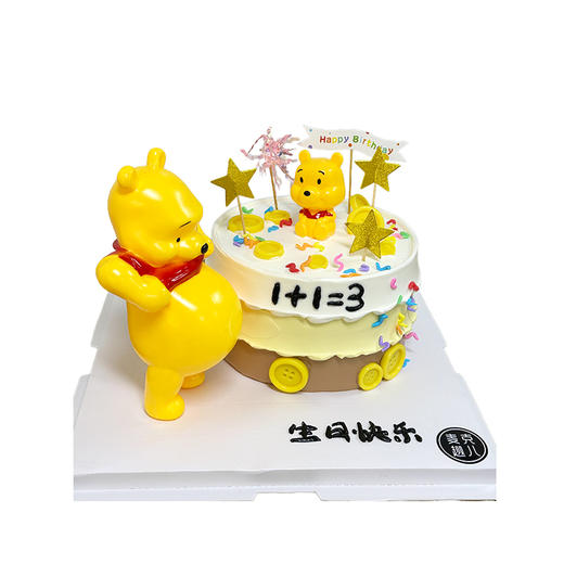 小熊维尼-百分百 商品图0