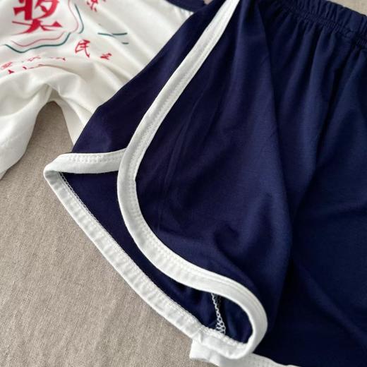 【❤️国民闺女瑶一Y同款‼️】29.9/套‼️背心套装A类兄妹装男女宝同款透气吸汗店 商品图4