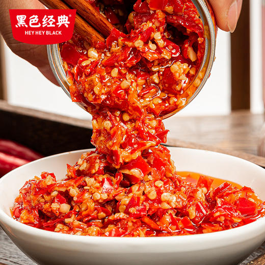 【辣酱伴手礼】长沙辣酱三宝套餐精致礼盒装（长沙辣椒萝卜+经典香辣酱+茶油香肠萝卜）258g/瓶*3 商品图2