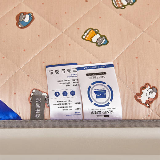 自然醒全棉纯棉抗菌三明治学生床垫4cm软垫床褥垫宿舍床垫家用卧室垫子可折叠LN 商品图10