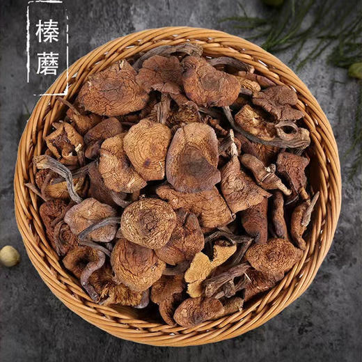雪松榛蘑 250g 商品图2