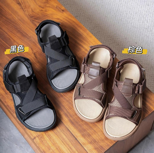 真皮轻便凉鞋 质感好穿｜百年品牌SACHA 男士夏季凉鞋 绅士凉爽 商品图3