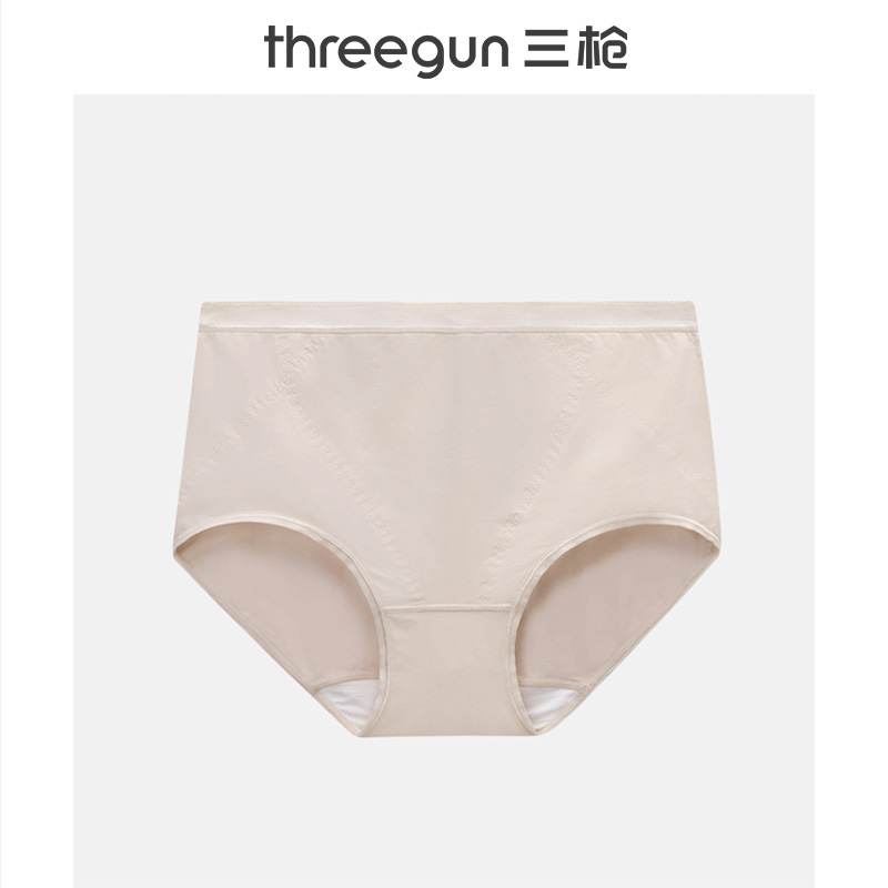 Threegun三枪 【丝柔长绒棉】抗菌调整型女士三角内裤（1条装）-40806B111