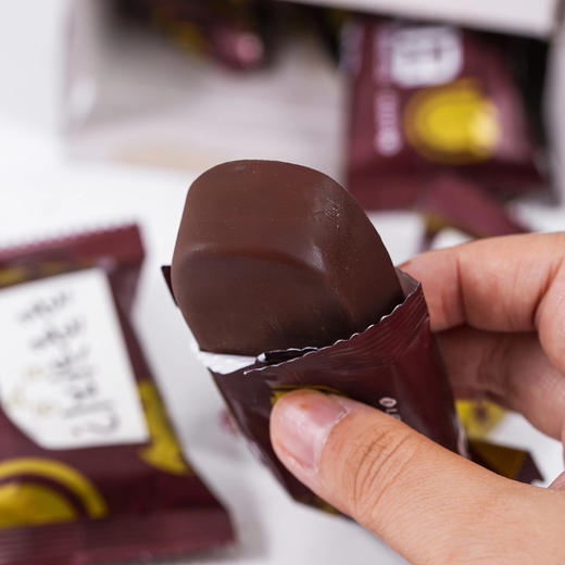 热卖！到手30粒，香醇丝滑！韩国进口 乐天 迷你牛奶/黑巧巧克力冰淇淋  雪糕  浓郁丝滑 342g/盒 商品图3