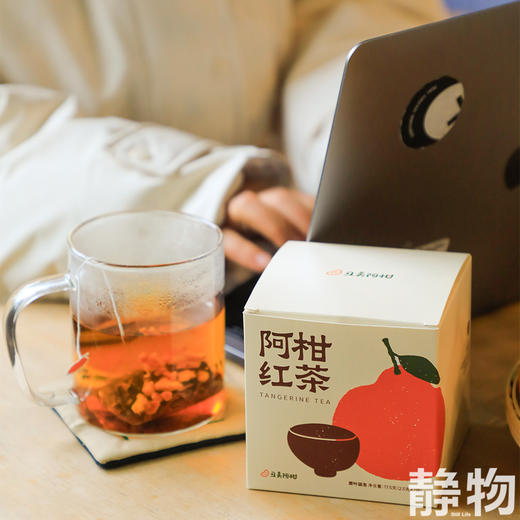 阿柑红茶17.5g（2.5g*7袋）｜丑美阿柑 商品图7