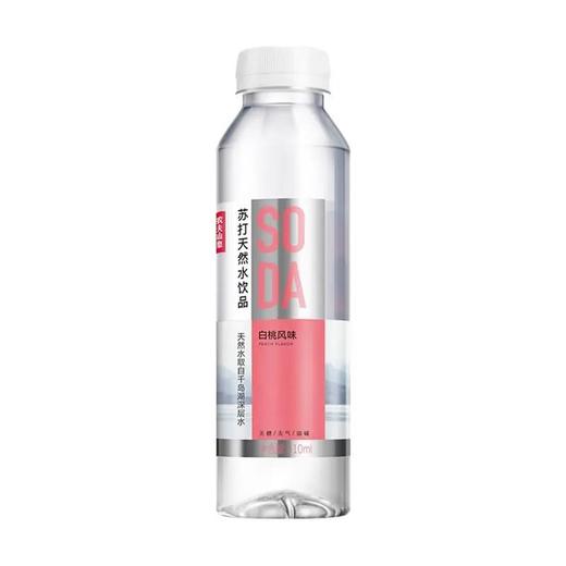 农夫山泉苏打矿泉水-白桃味410ml/瓶（A2-01-04） 商品图0
