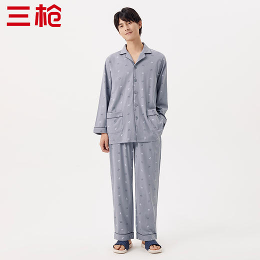 Threegun三枪 【水柔棉】翻领开襟长袖长裤男士家居套家居服-81653D111 商品图0