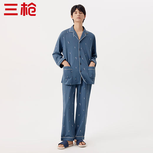 Threegun三枪 【水柔棉】翻领开襟长袖长裤男士家居套家居服-81653D111 商品图4