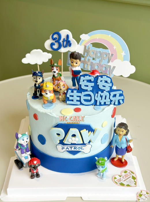 狗狗玩具装饰蛋糕/汪汪队 商品图1