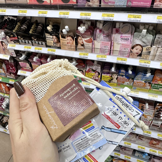 清迈深山手作人的馈赠🌿【Diicoyaa植物手工研磨洗发饼】一块会呼吸的洗发饼⌛让你告别化学洗发水🧨 商品图5