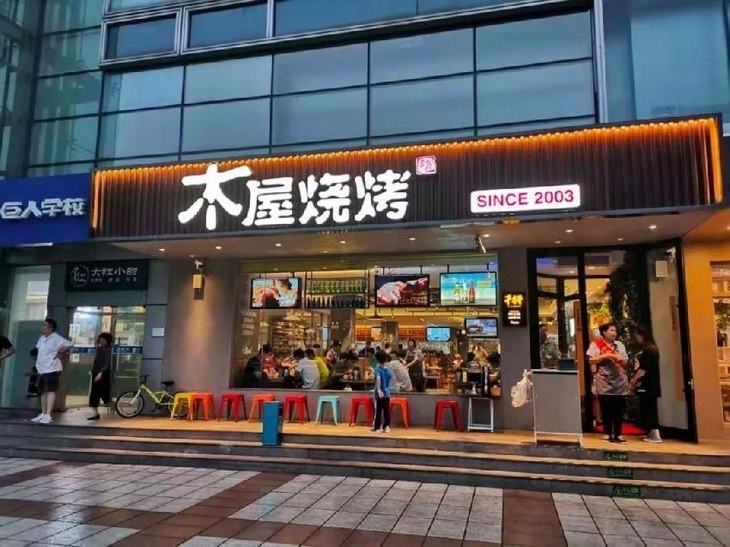 為什么燒烤店用小程序能快速火爆？