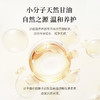 【胖东来同款】【APG面护级沐浴露】【品牌直发】丽芙沐浴液（虞美人香型）500ml深层清洁好冲洗不假滑（27.07） 商品缩略图3